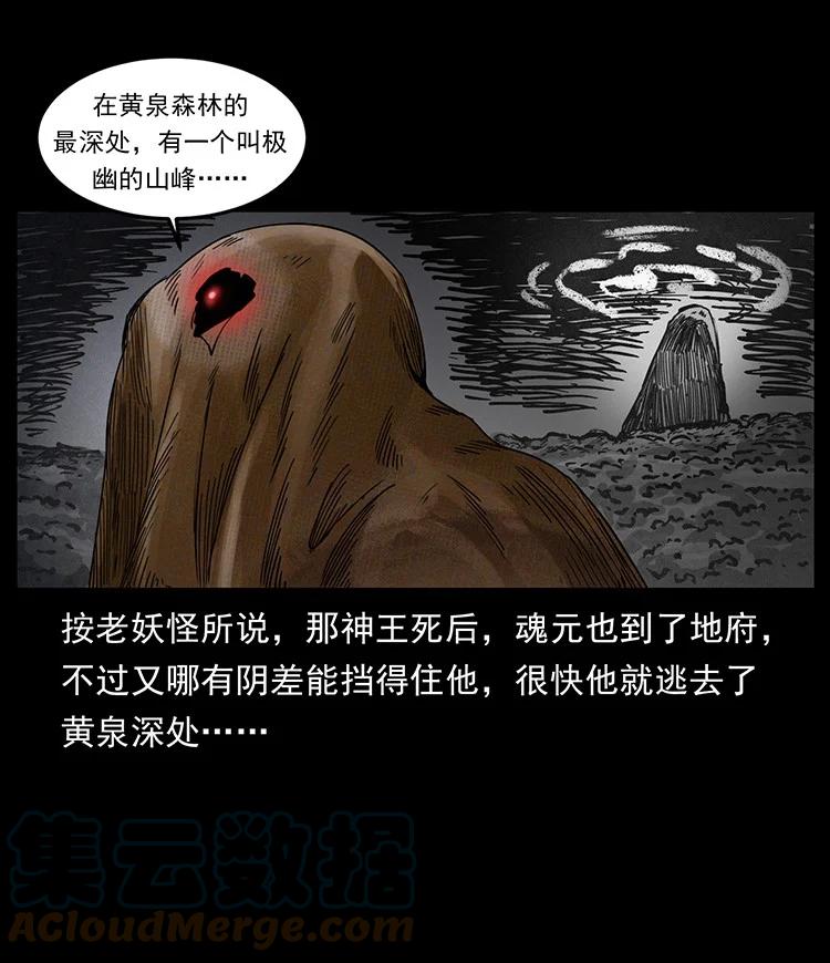 76.jpg