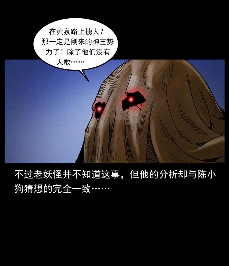 75.jpg