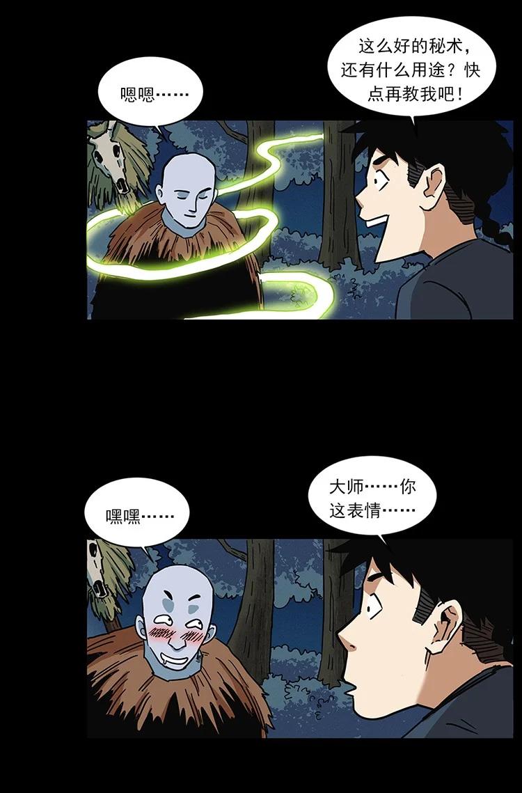 89.jpg
