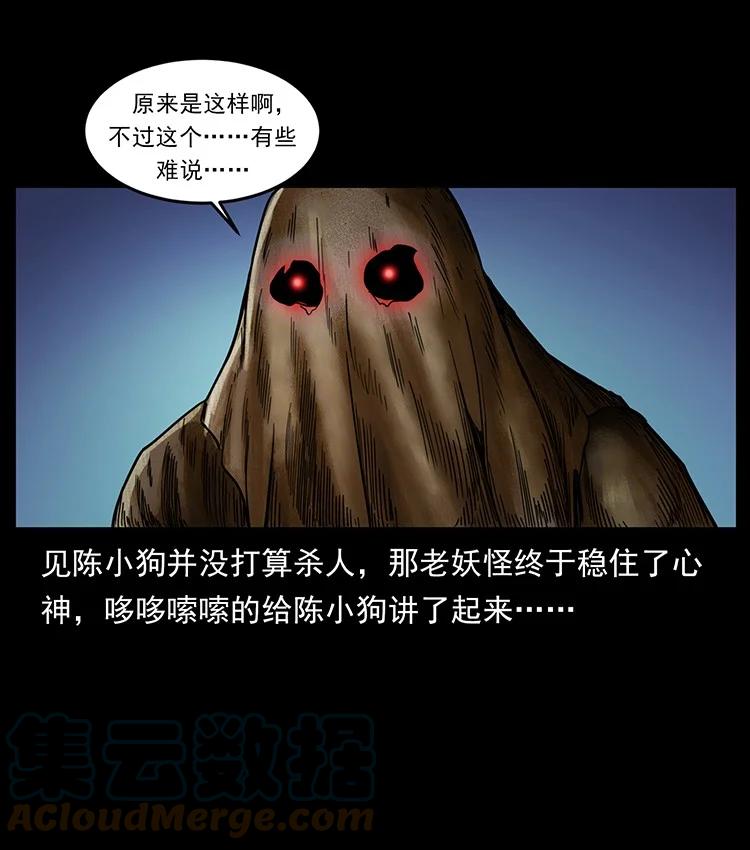 70.jpg