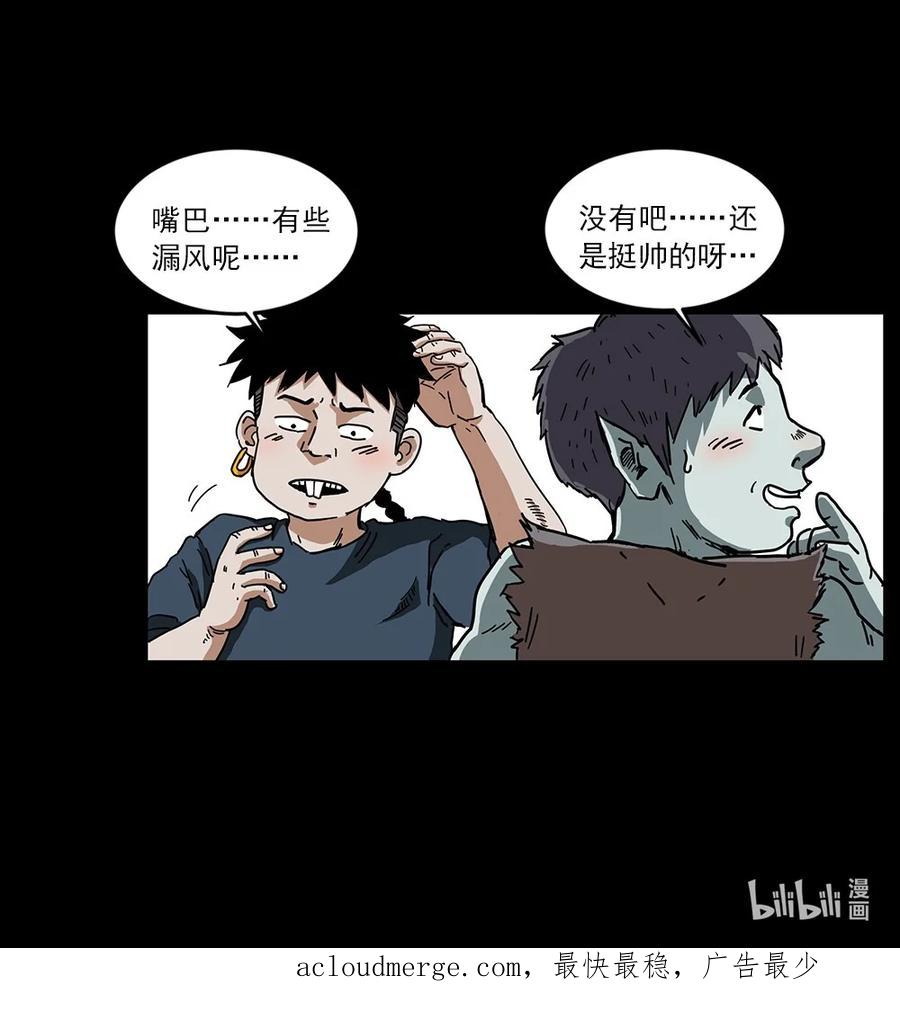 93.jpg