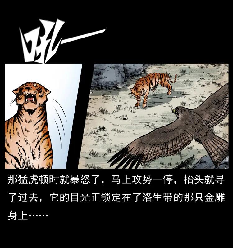 36.jpg