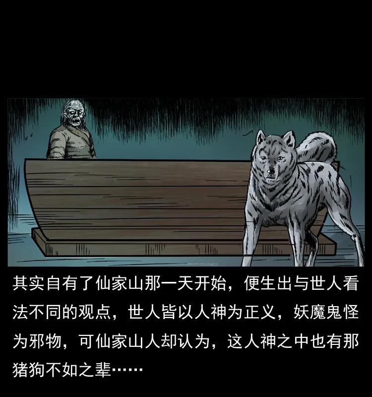 68.jpg