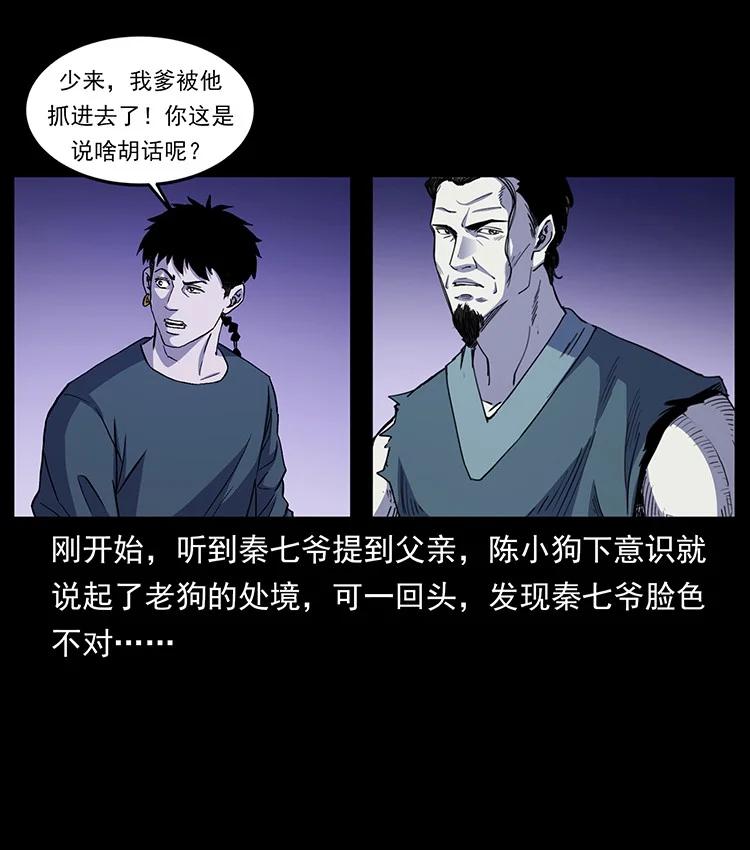 60.jpg