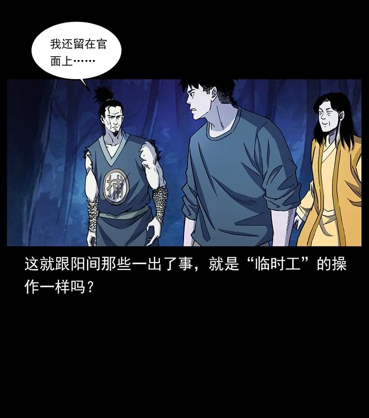 83.jpg