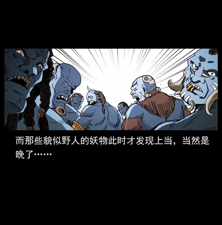 71.jpg