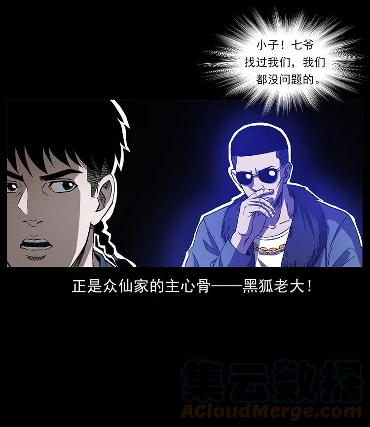 79.jpg