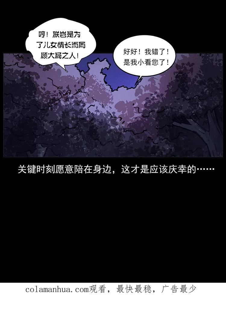 87.jpg