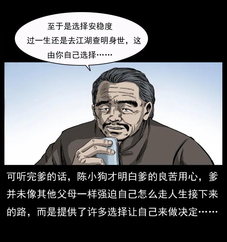 71.jpg