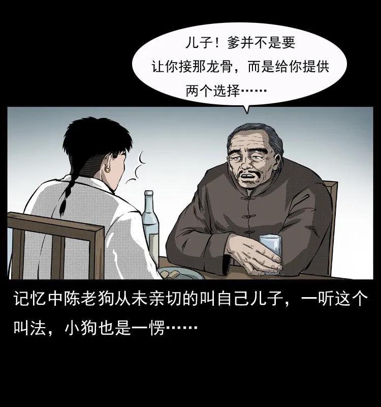 70.jpg