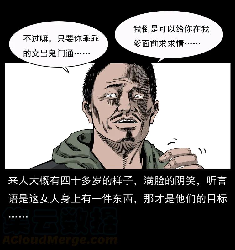 17.jpg