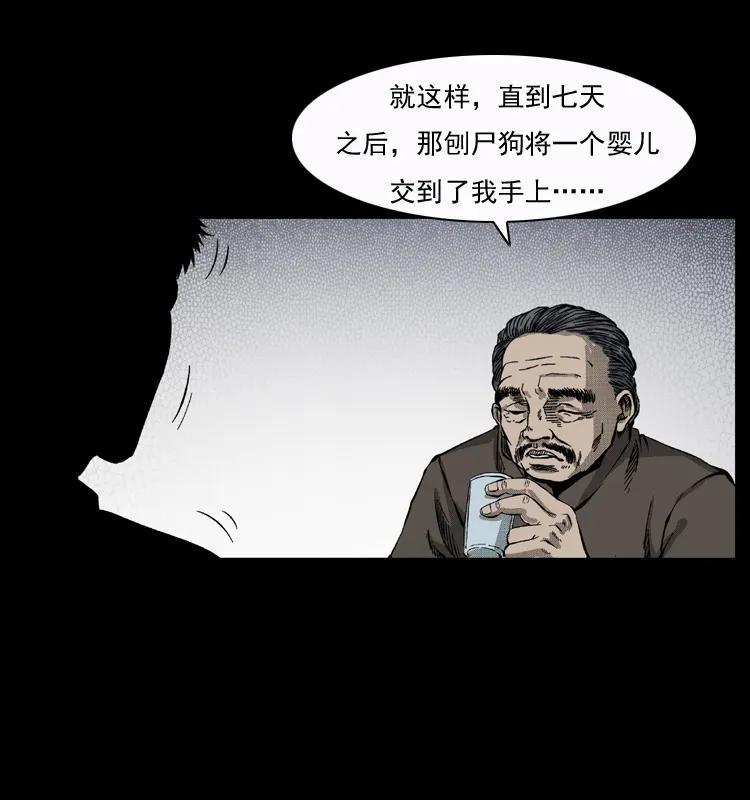 52.jpg
