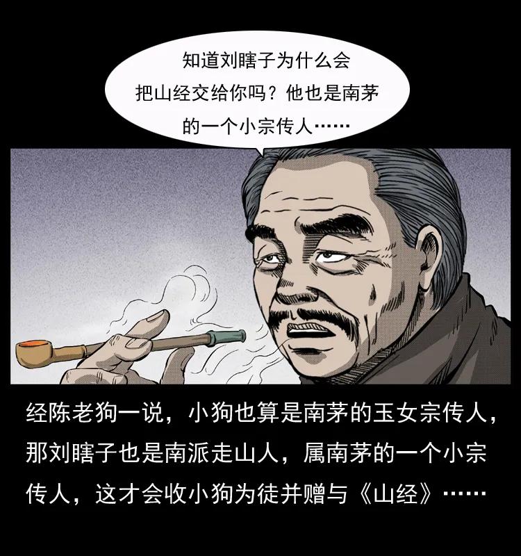 68.jpg