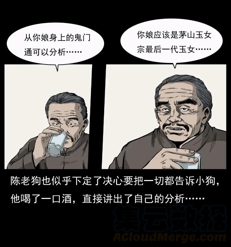 61.jpg