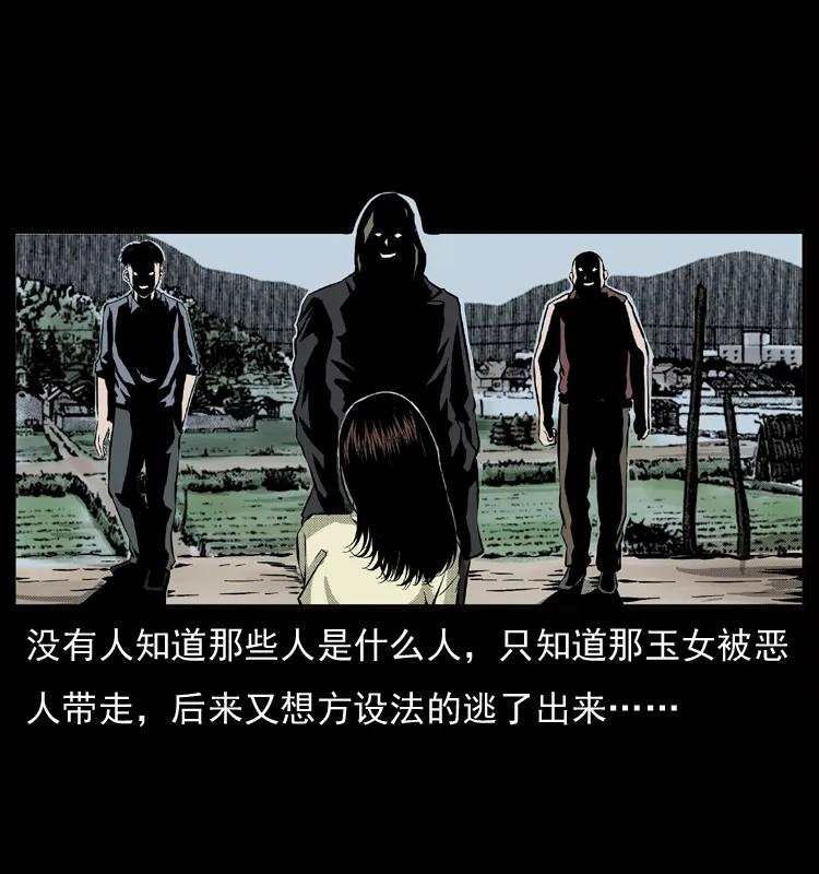 66.jpg