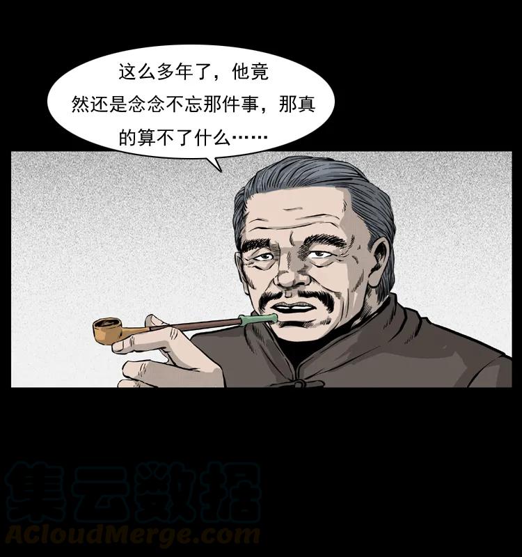 65.jpg