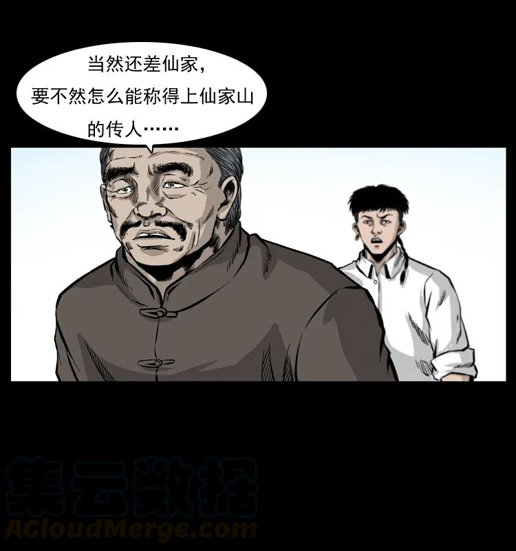 25.jpg