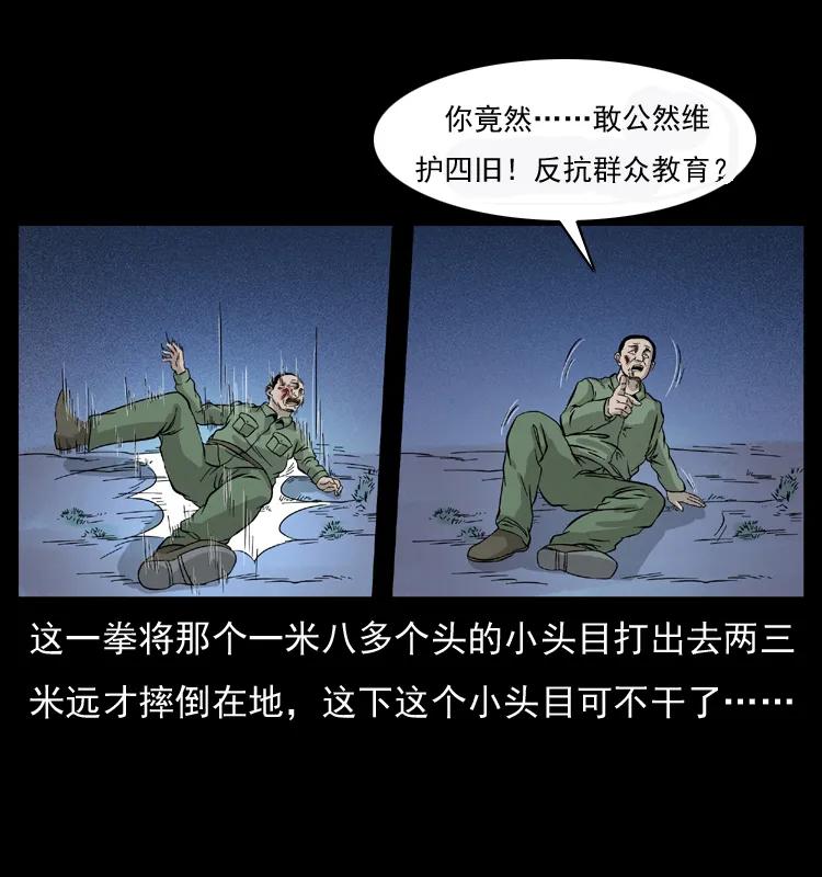 70.jpg