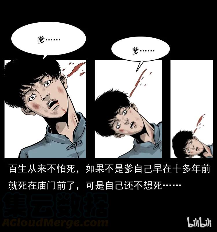 81.jpg