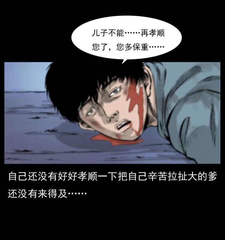 82.jpg