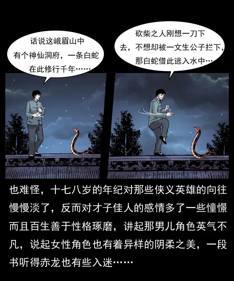 58.jpg
