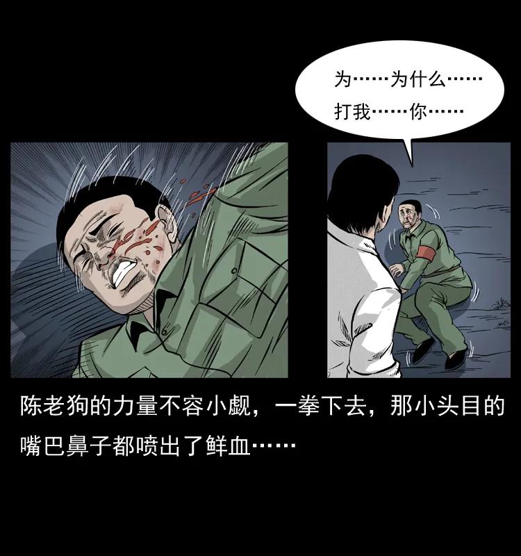 84.jpg