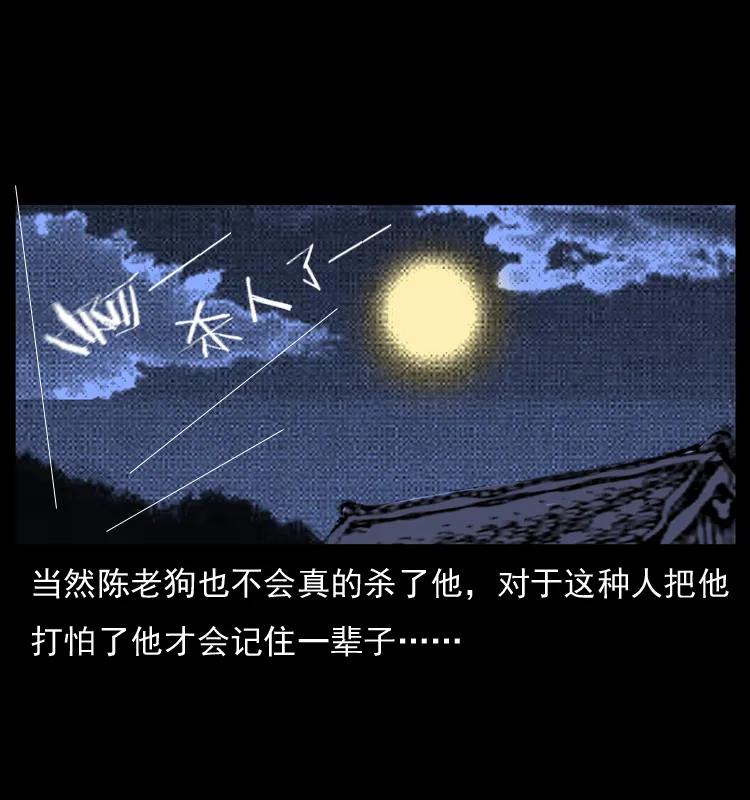 87.jpg