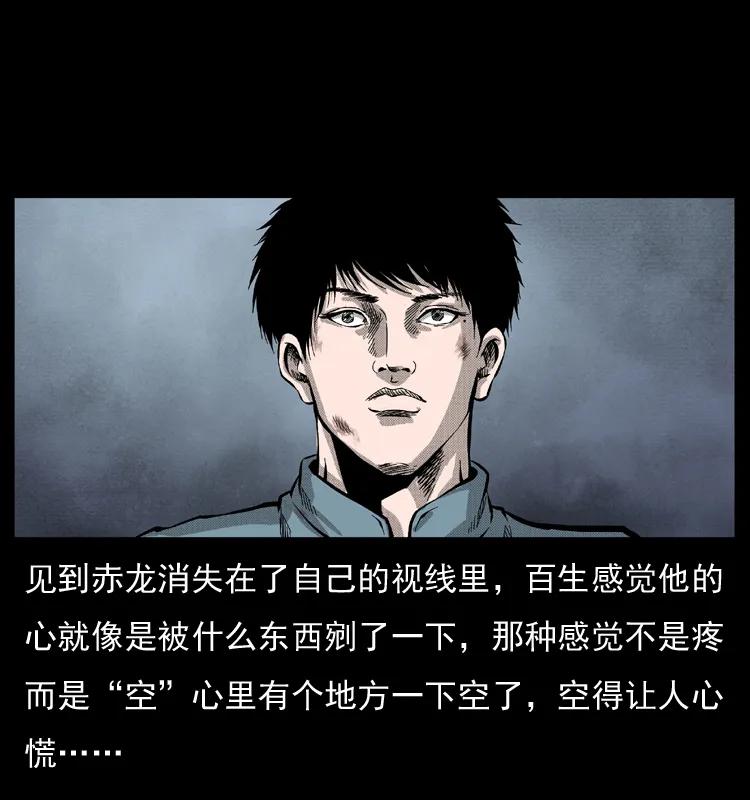 79.jpg