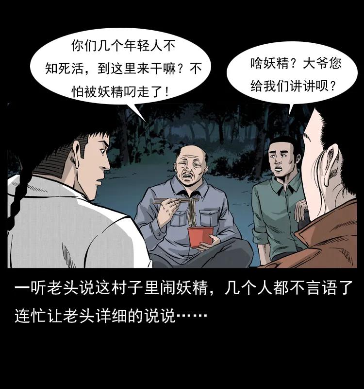 68.jpg