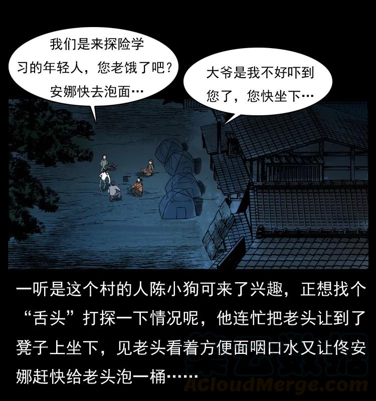 65.jpg