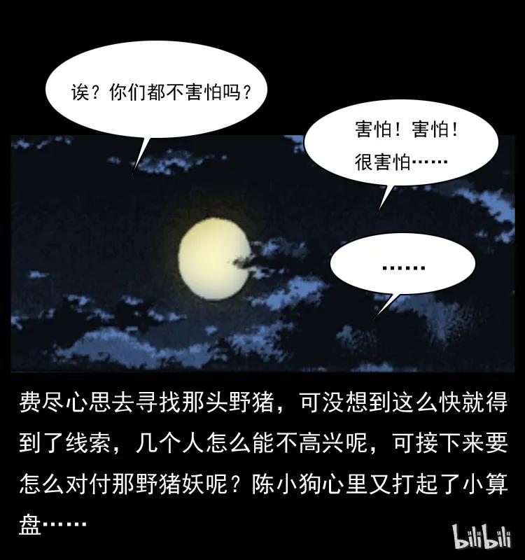 87.jpg