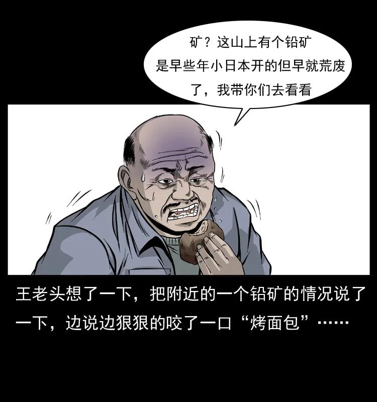 39.jpg