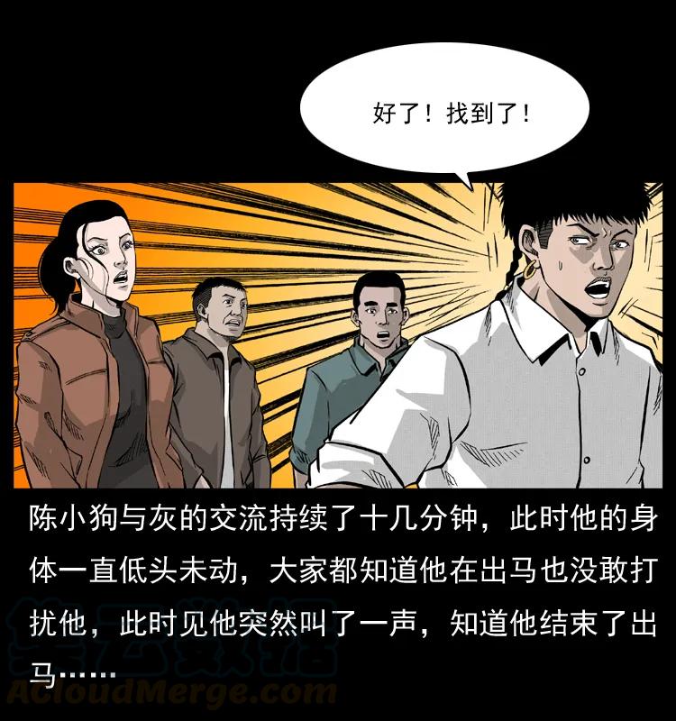 29.jpg