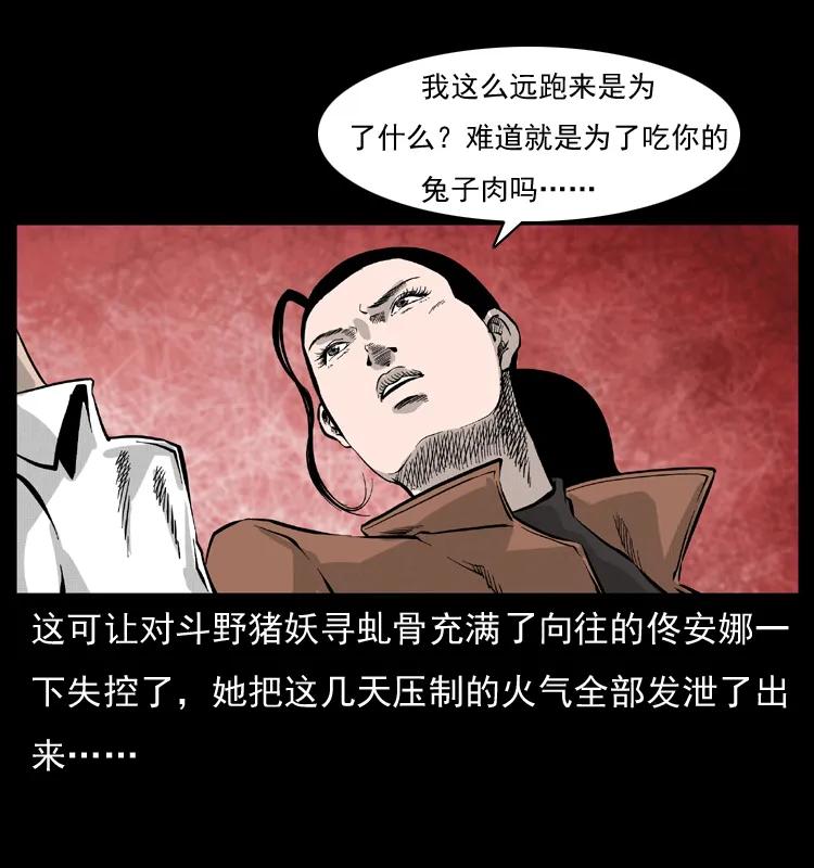 66.jpg