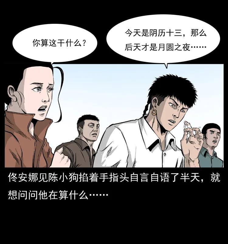 51.jpg