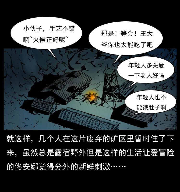 63.jpg