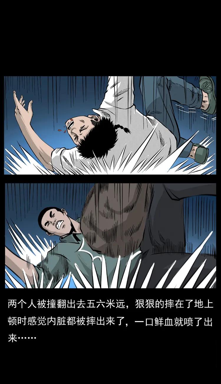 71.jpg