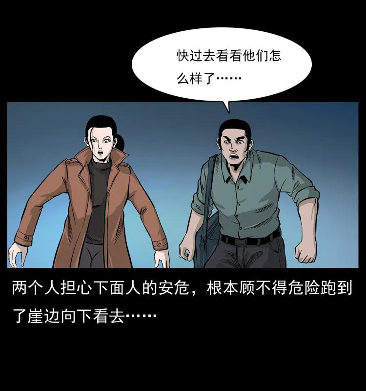 79.jpg