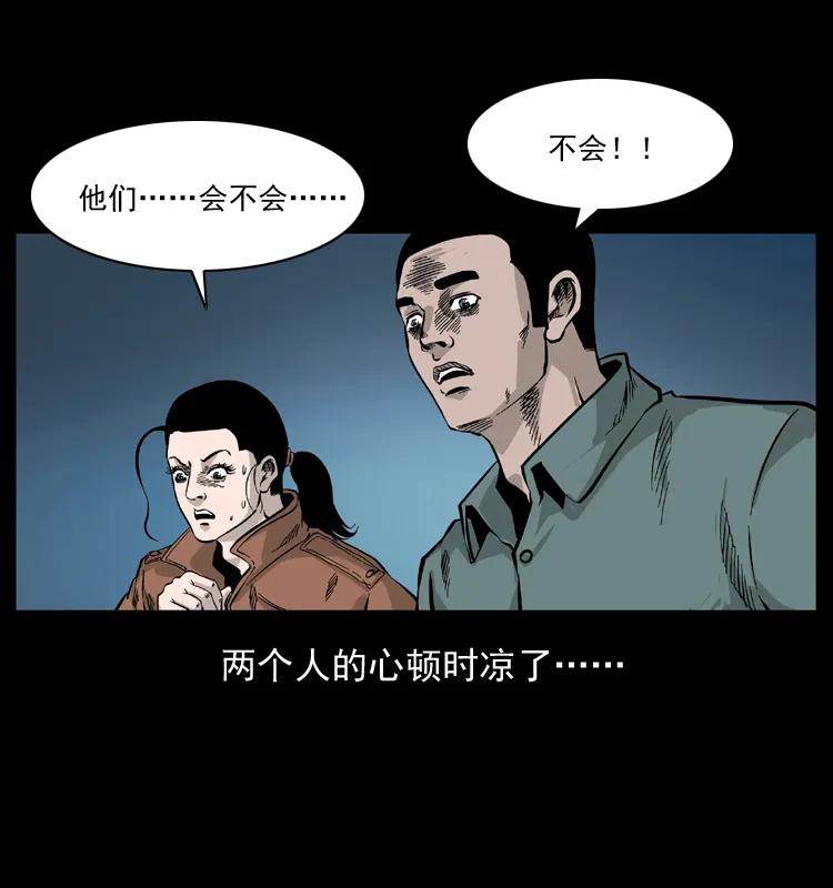 82.jpg