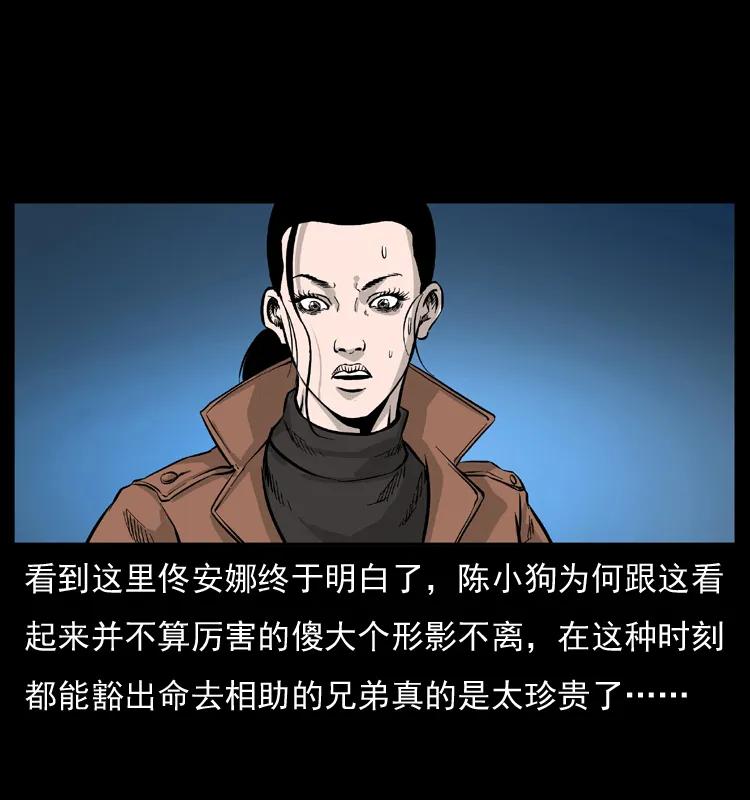 54.jpg