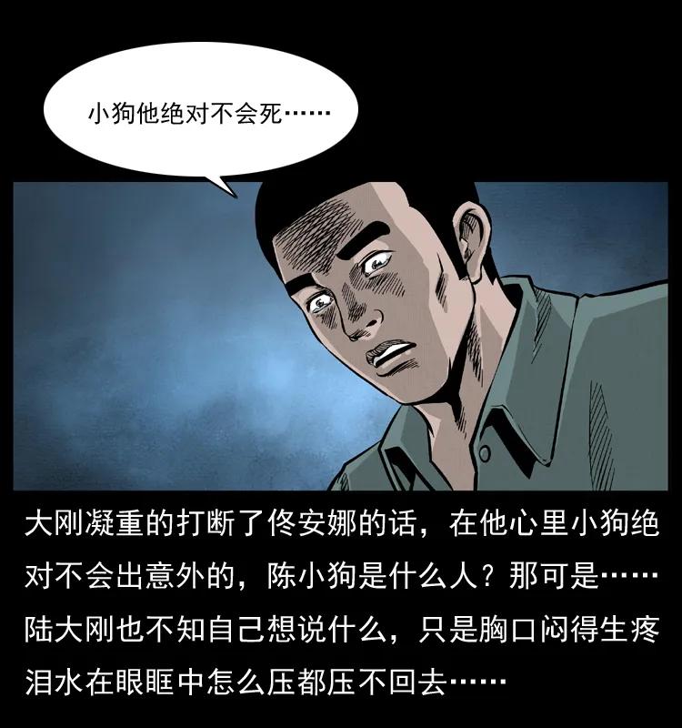 83.jpg