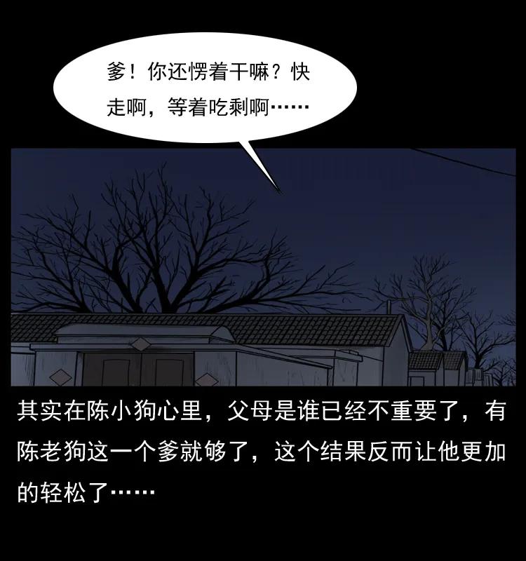 70.jpg