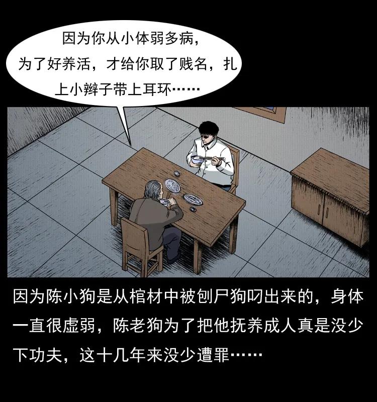 64.jpg