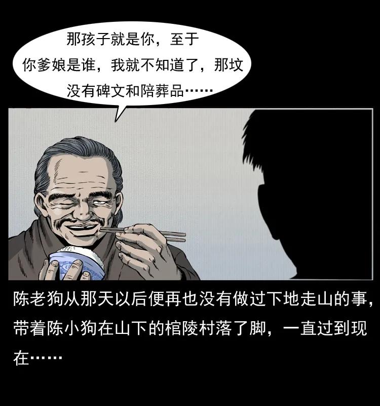 63.jpg