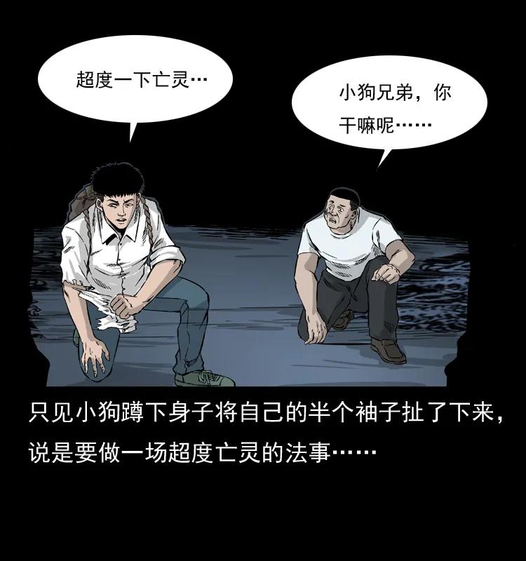 71.jpg