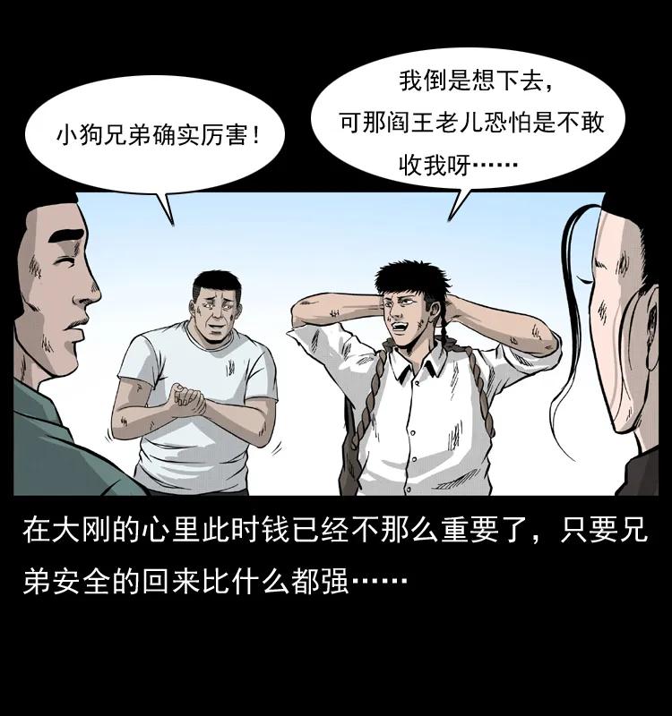 80.jpg