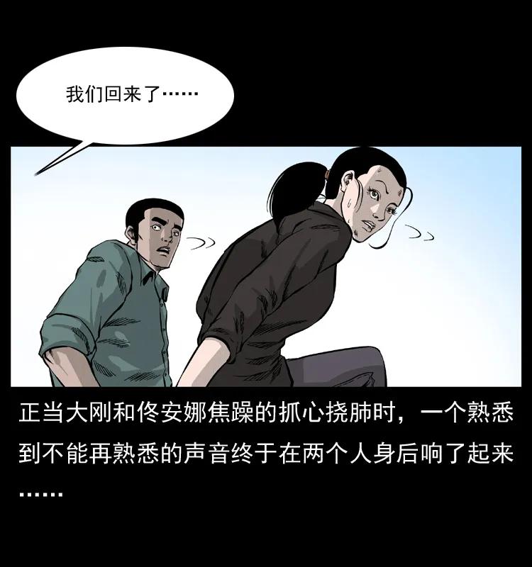 76.jpg