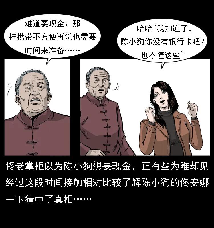 66.jpg