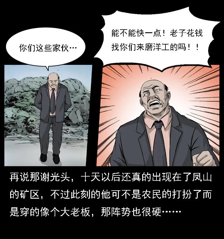 56.jpg