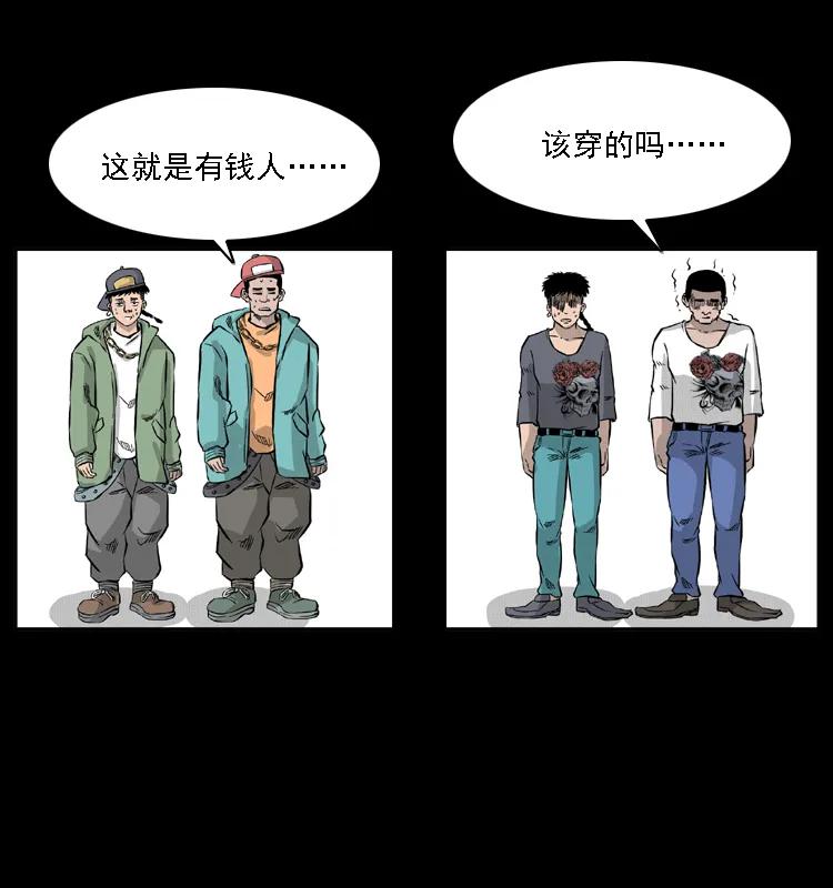 79.jpg